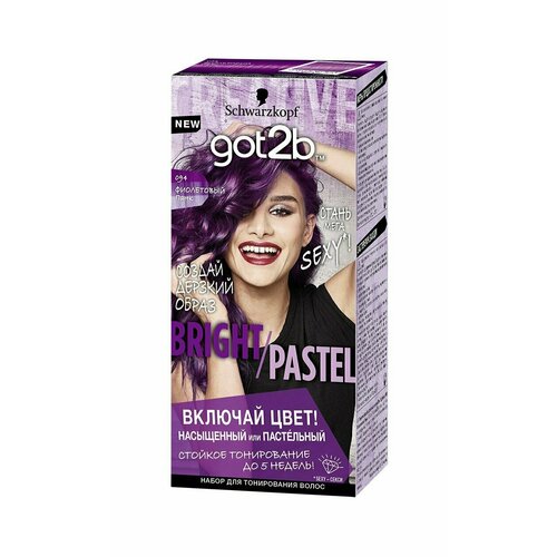 Набор для тонирования волос Фиолетовый панк Schwarzkopf Got2b BrightPastel Набор для тонирования волос 1538₽