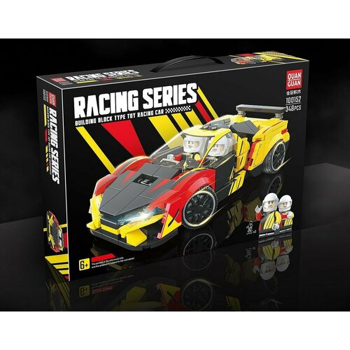 Конструктор QUAN GUAN Racing Series Гоночная машина с фигурками (348 деталей)