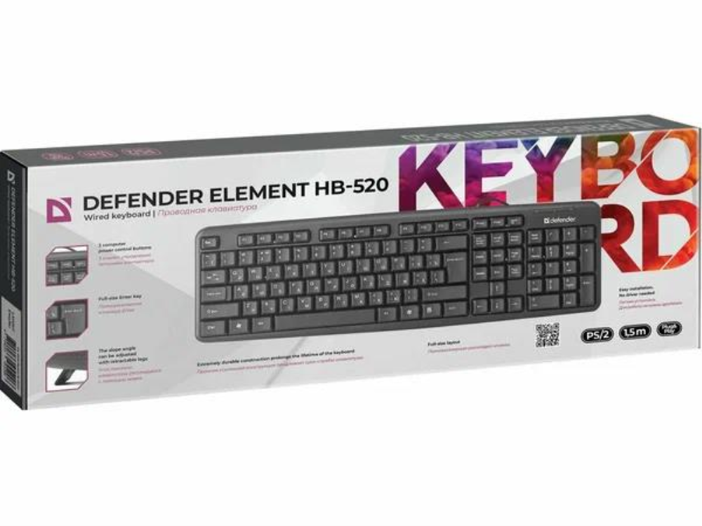 Клавиатура проводная DEFENDER Element HB-520, разъем PS/2, 104 клавиши + 3 дополнительные клавиши, черная, 45520 — фото 16
