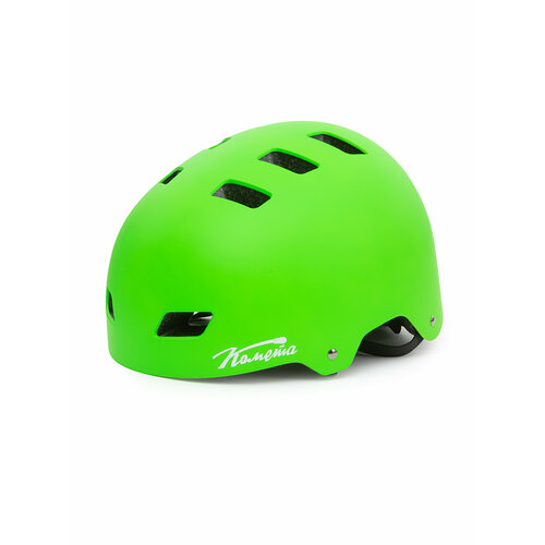Шлем Комета Интегра Зеленый (L)