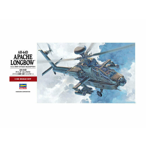 07223 Hasegawa Вертолет AH-64D Apache longbow (1:48)