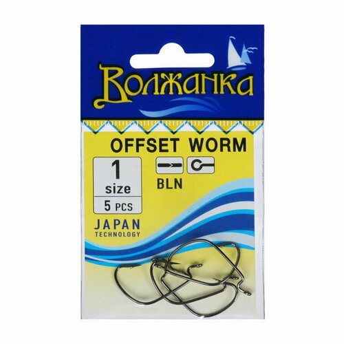 Крючки серия Offset Worm, № 1, 5 шт, 3 шт.