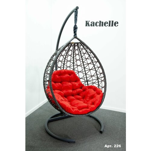 красный, красный, серый