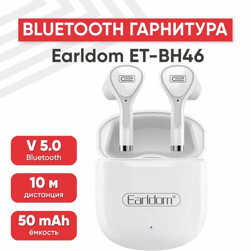 Беспроводные TWS наушники Earldom ET-BH46 Bluetooth 50 вкладыши белые 180100₽