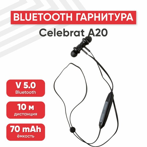 Bluetooth гарнитура Celebrat A20 70мАч BT50 внутриканальные черные 81000₽