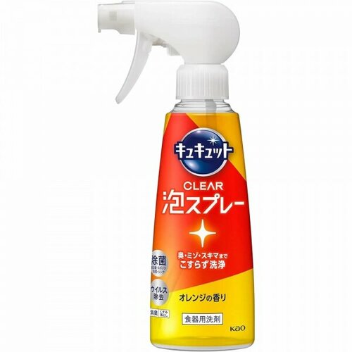 фото Kao cucute clear foam spray orange спрей-пенка для мытья посуды, аромат апельсина, 280 мл