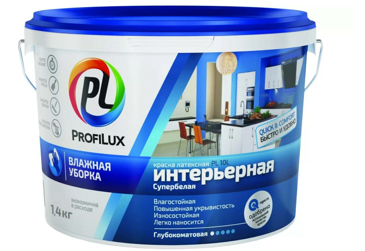 Латексная влагостойкая краска Profilux ВД PL 10L бел. 1,4кг Н0000004272