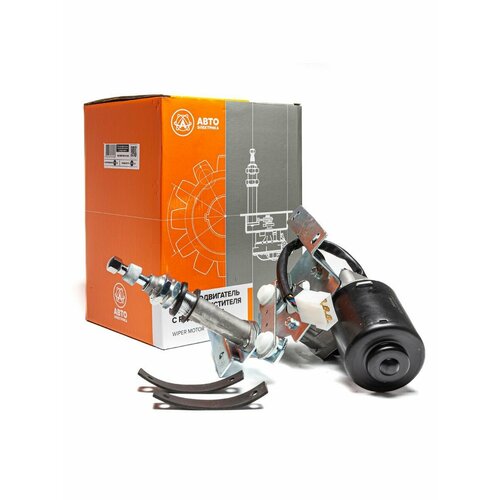 Привод стеклоочистителя 12В правый