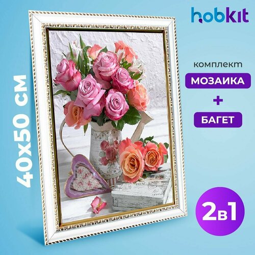 Алмазная мозаика полная выкладка HOBKIT "Букет роз 40х50+Багет белый " 50х40 размер холста,