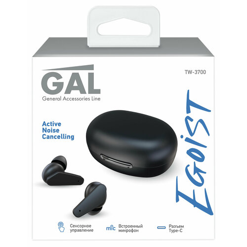 Беспроводные стереонаушники Gal TW-3700 237800₽