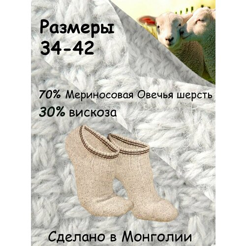 фото Носки tod oims, размер 37-39, серый