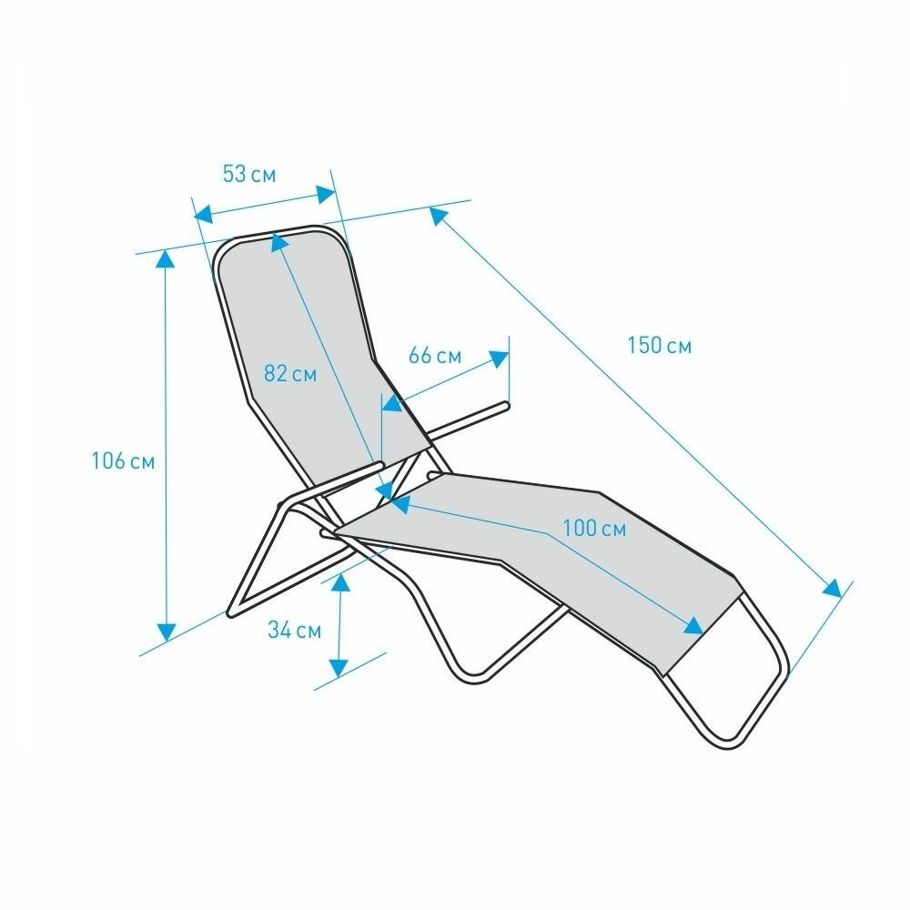 Шезлонг складной 150х66х106 см сталь/техноротанг - фотография № 7