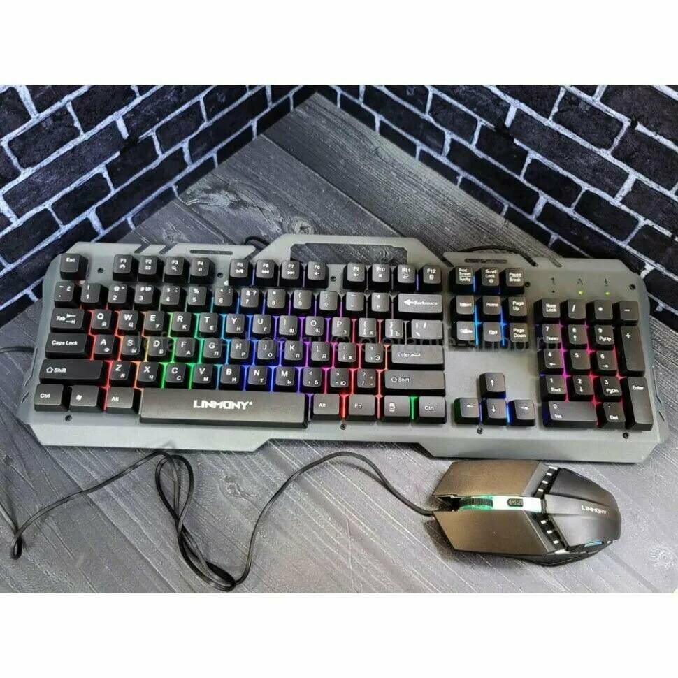 Клавиатура + мышь с подсветкой для игр и работы от Shark-Shop