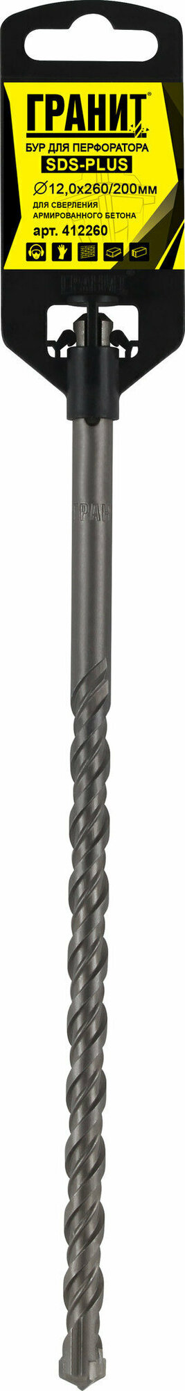 бур по бетону sds-plus гранит quadro-x 12,0х260/200,412260 - фото №8