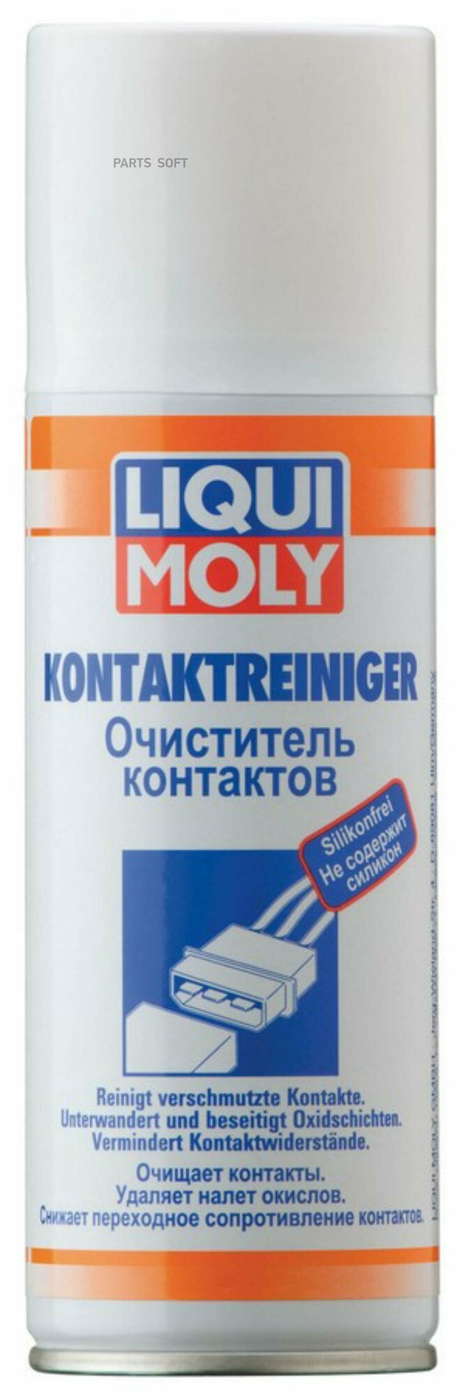 LIQUI MOLY 7510 очиститеь контактов 0,2L