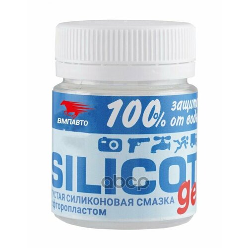 Silicot Gel, 40Г Банка В Пакете ВМПАВТО арт. 2204