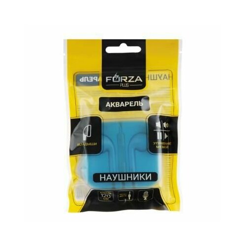 Наушники вкладыши с гарнитурой пластиковый бокс 4 цвета 65000₽