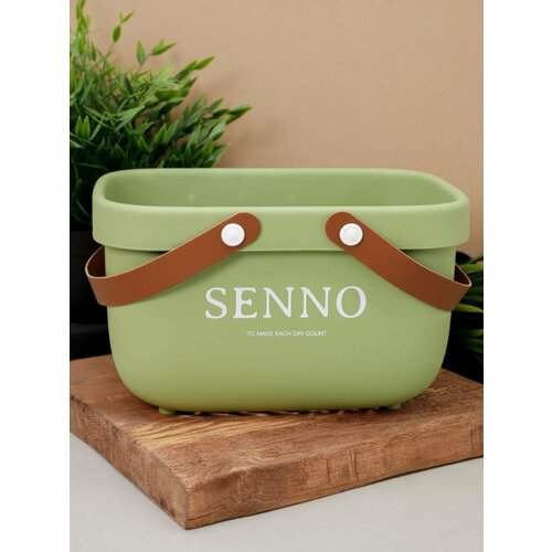 Корзина для хранения вещей Senno green