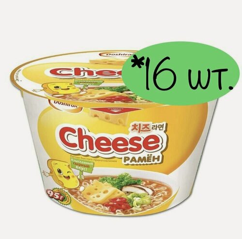 Изображение товара Лапша быстрого приготволения Чиз Рамен с сыром, 95 гр *16 шт