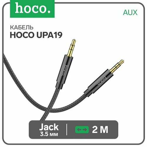 кабель аудио aux hoco upa19 jack 3 5 мм m jack 3 5 мм m нейлоновая оплетка 1 м черный Кабель аудио AUX Hoco UPA19, Jack 3.5 мм(m)-Jack 3.5 мм(m), нейлоновая оплетка, 2 м, черный (комплект из 6 шт)