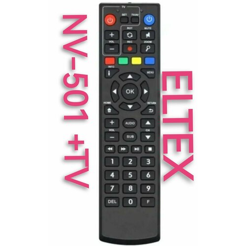 Пульт NV-501 +TV для ELTEX/элтекс приставки пульт pduspb nv 102 tv nv 501 ic для dvb t2 ресивера