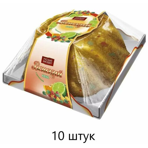 Русский бисквит Кекс Венский с цукатами, 350 г, 10 шт