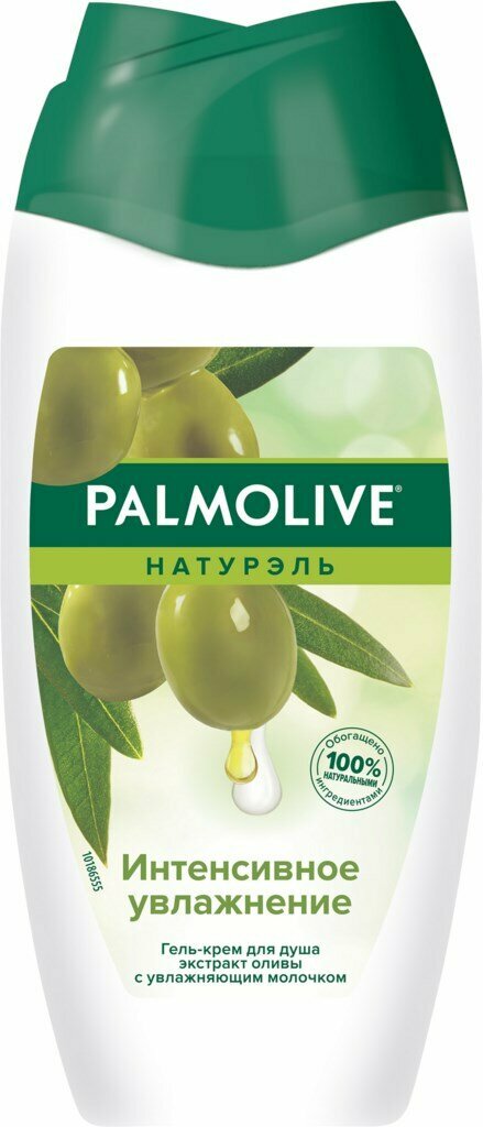 Гель-крем для душа PALMOLIVE Натурэль Интенсивное увлажнение с оливкой и молочком, 250мл, Польша, 250 мл