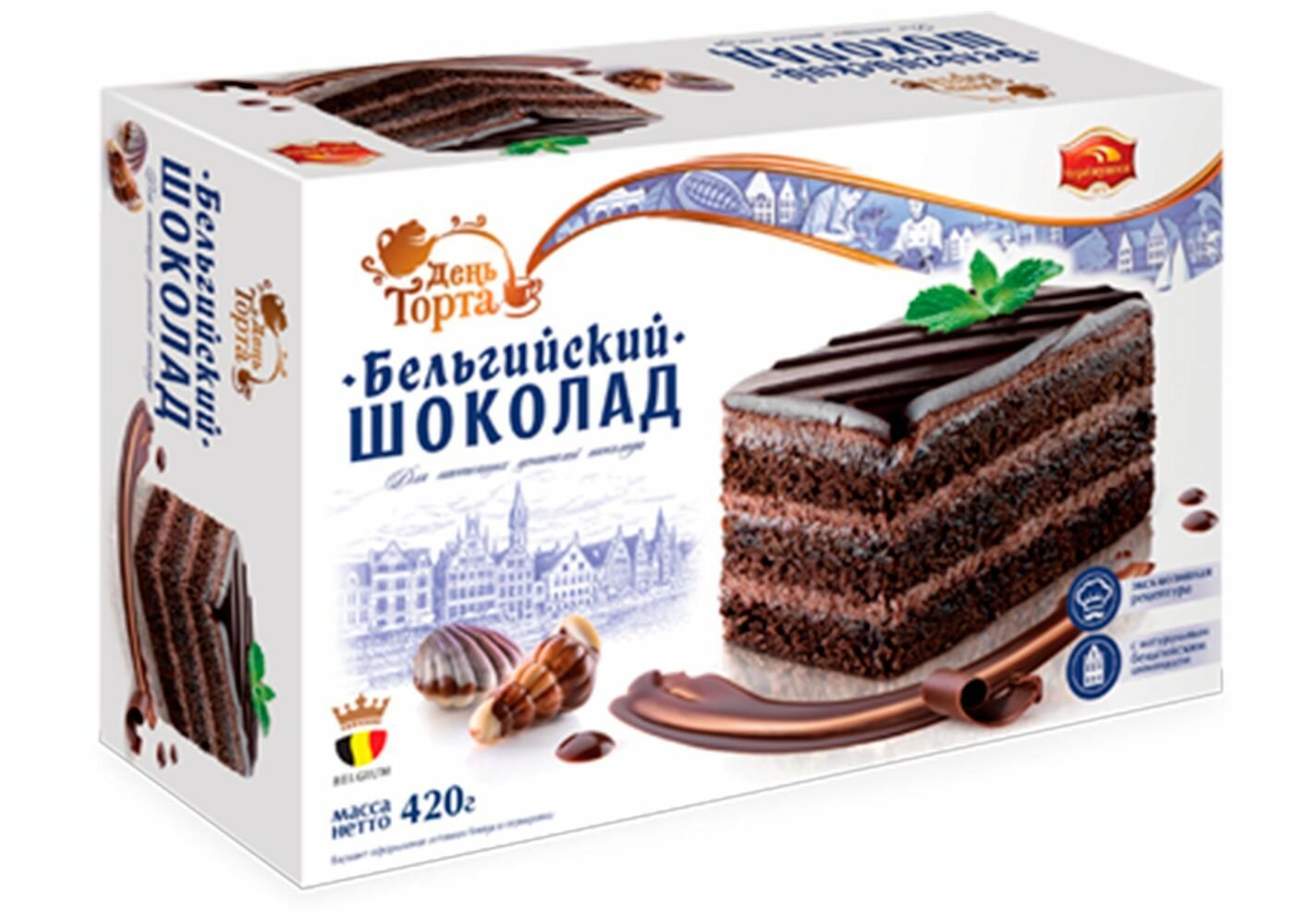 Торт бисквитный «Черемушки» Бельгийский шоколад, 700 г - фото №8