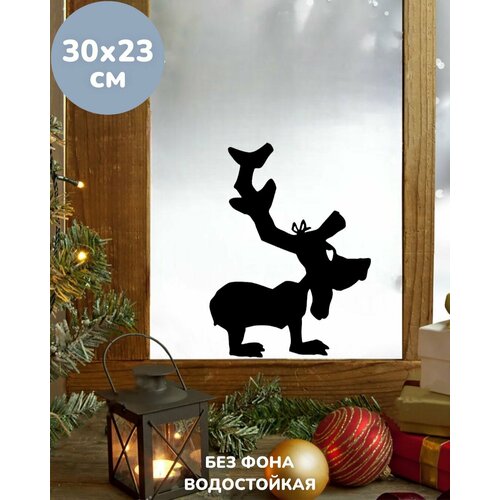 Наклейки Новогодние Собака Гринча тень на окно 30Х23 см