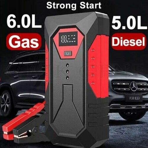 Пусковое зарядное устройство для автомобиля 18800 мАч 576000₽