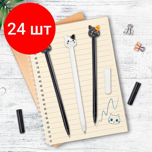 Комплект 24 шт, Ручка с топпером шариковая масляная юнландия "Кошка", корпус ассорти, синяя, пишущий узел 0.7 мм, 143804
