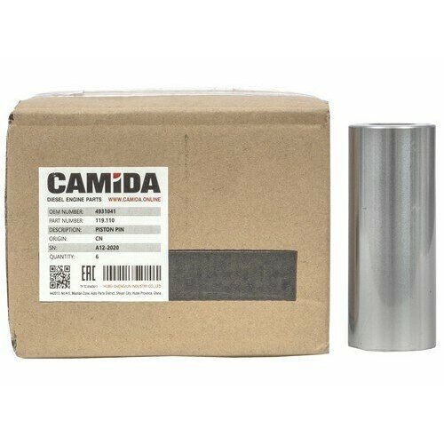 CAMIDA Палец поршневой КАМАЗ дв. Камминз 4ISBe,6ISBe (CAMIDA)