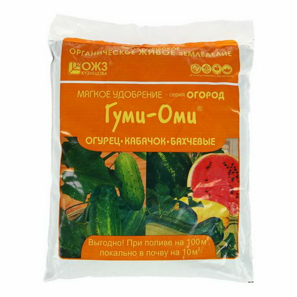 фото Удобрение Гуми-Оми для огурцов, кабачков, бахчевых 0.7кг