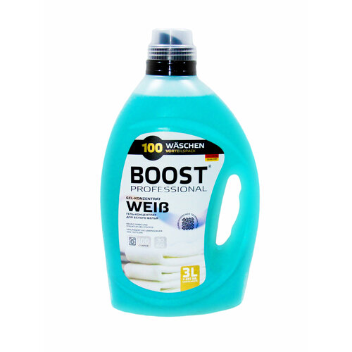 Гель концентрат для стирки Boost Professional для белого 3л.