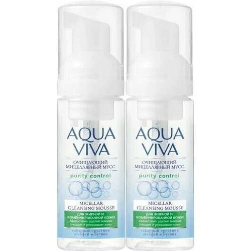 Romax Мицеллярный мусс очищающий для жирной и комбинированной кожи Aqua Viva, 150 мл, 2 шт