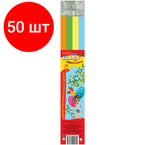 Комплект 50 наб, Бумага цветная для квиллинга Апплика 4цв. 200 полос, 3 мм, С1273