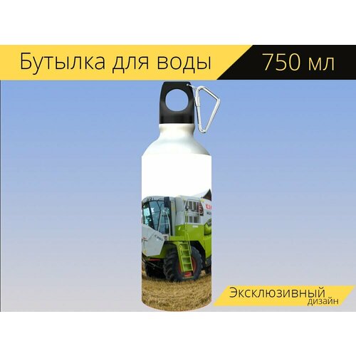 фото Бутылка фляга для воды "уборка урожая, зерноуборочный комбайн, зерно" 750 мл. с карабином и принтом lotsprints