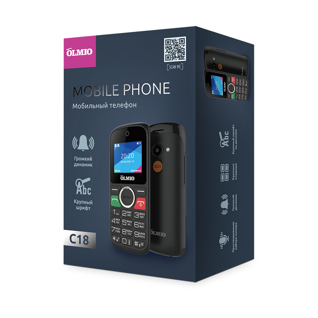 Мобильный телефон Olmio C18 Olmio (черный) - фото №19
