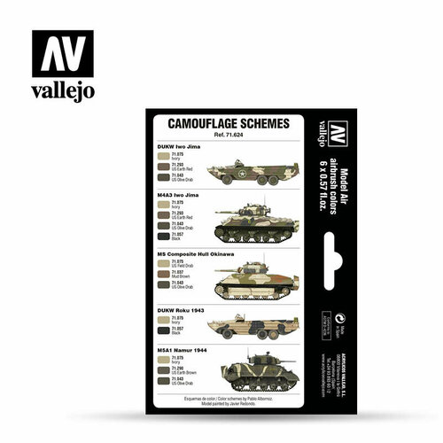 V-71624 Набор Model Air WWII USMC COLORS SAND PATTERNS (6цв.) 1 72 wwii german panther quadruple air defense tank model 60644 toys for collection gift