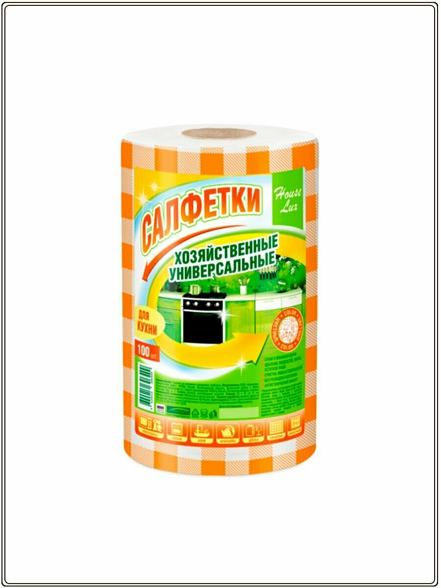 фото Салфетки из микрофибры Чистюля Baby для пола в детской