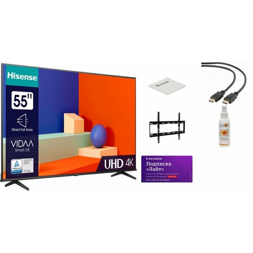 Телевизор Hisense 55A6K 4621100₽