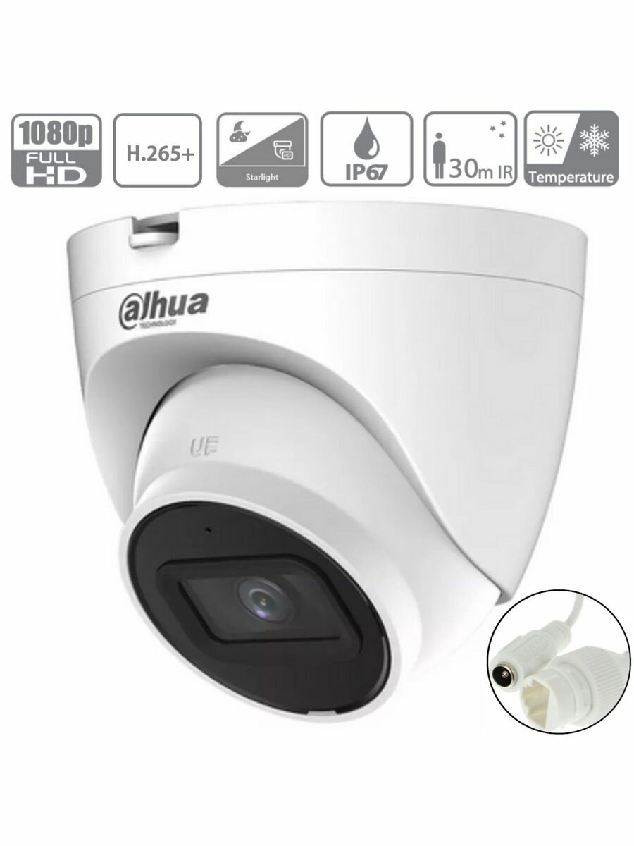 Видеокамера IP Dahua DH-IPC-HDW2230TP-AS-0280B 2.8-2.8мм цветная - фото №4