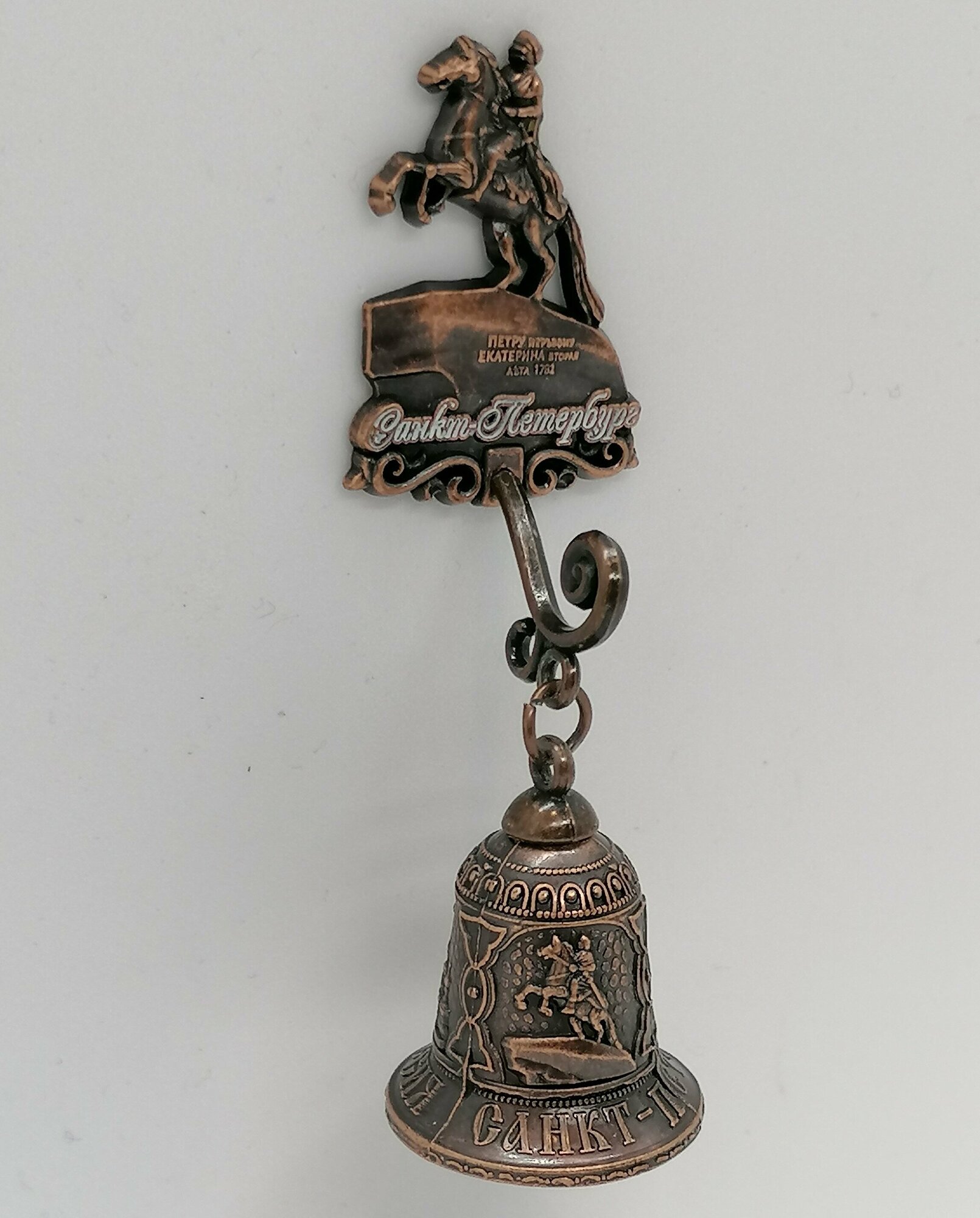 Магнит-колокольчик "медный всадник" , медь — фото 1