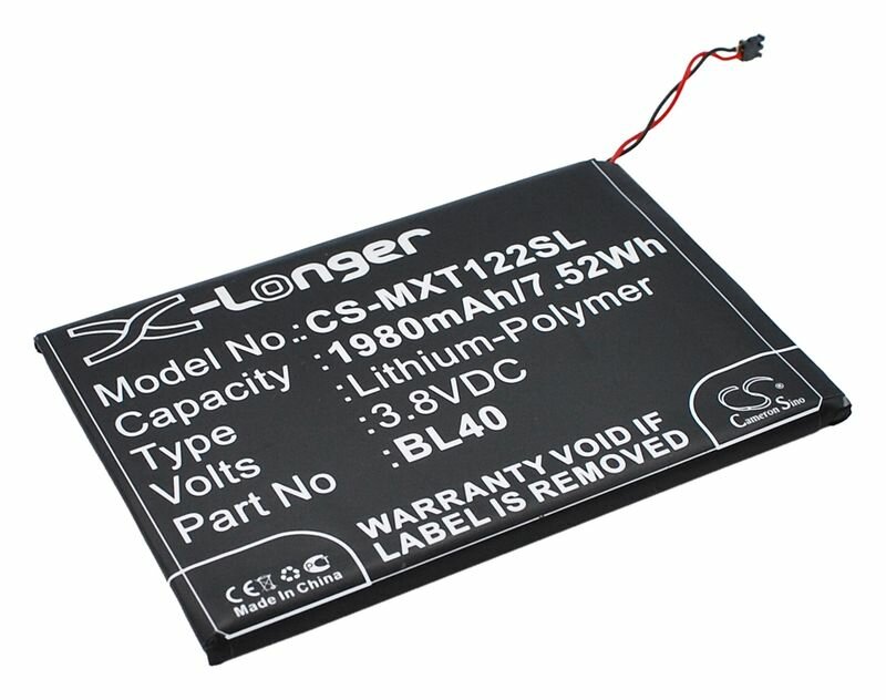 Аккумулятор Cameron Sino CS-MXT122SL для Motorola Moto E