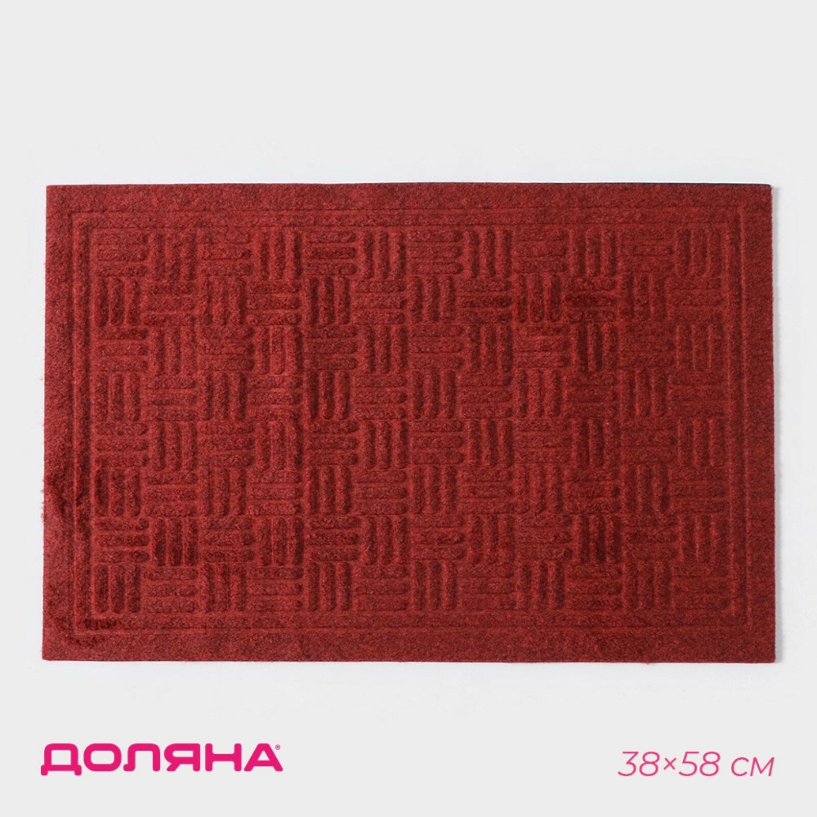 фото Коврик придверный влаговпитывающий Доляна, без окантовки, 38×58 см, цвет красный