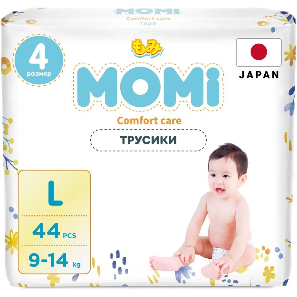 Трус. Momi Comfort Care L 9-14 кг 44 шт