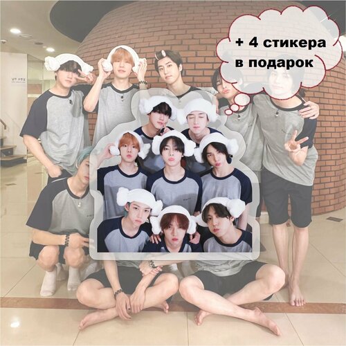 Попсокет для телефона Stray Kids/ Стрей Кидс ( Stray Kids )