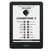 Onyx Boox электронная книга Onyx Boox LIVINGSTONE 3 Black