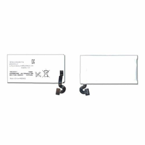 Аккумуляторная батарея AGPB009-A002 для Sony Xperia Sola MT27i sony original replacement phone battery agpb009 a001 for sony lt22 lt22i xperia p nypon authentic rechargeable battery 1260mah