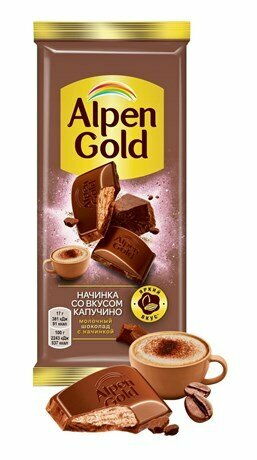 Шоколад молочный Alpen Gold со вкусом капучино, 85 г - фото №4